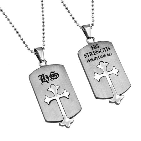 Old English Shield Cross Silver, "His Strength"