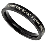 Ebony Princess Ring, "I Know"