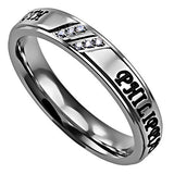 GLX Ring, "Christ My Strength"