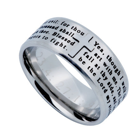 Logos Ring Silver, "Psalms Medley"