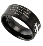 Black Neo Ring, "Greater"