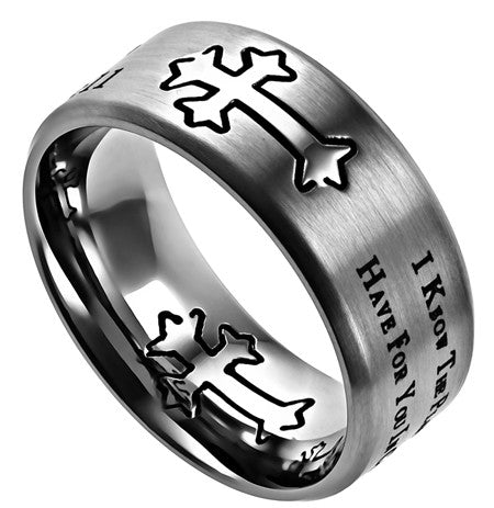 Silver Neo Ring, "I Know"