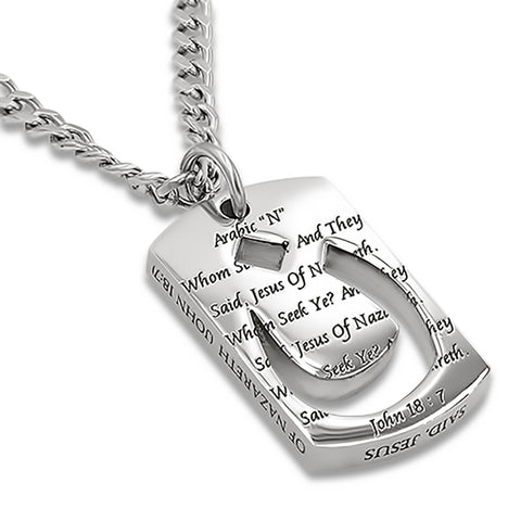 Padlock MARTYR SS Necklacck