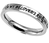 11 Dreams Princess SS Ring, "I AM MY BELOVED'S"
