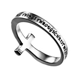 Sideway Cross Ring, "Christ My Strength"