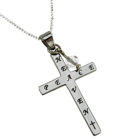 Crystal Cross, "Heaven"