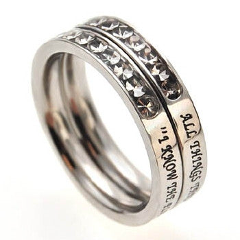 Princess Stack Ring, "Christ My Strength"