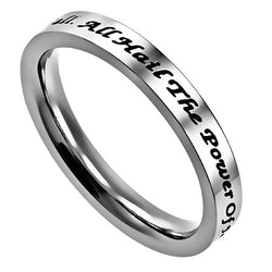 Hymn Ring, "All Hail The Power Of Jesus' Name"