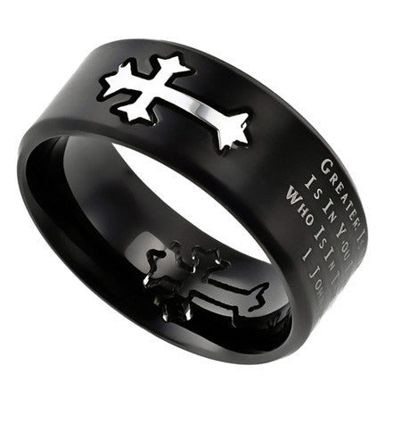 Black Neo Ring, "Greater"