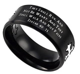 Black Neo Ring, "Strength"